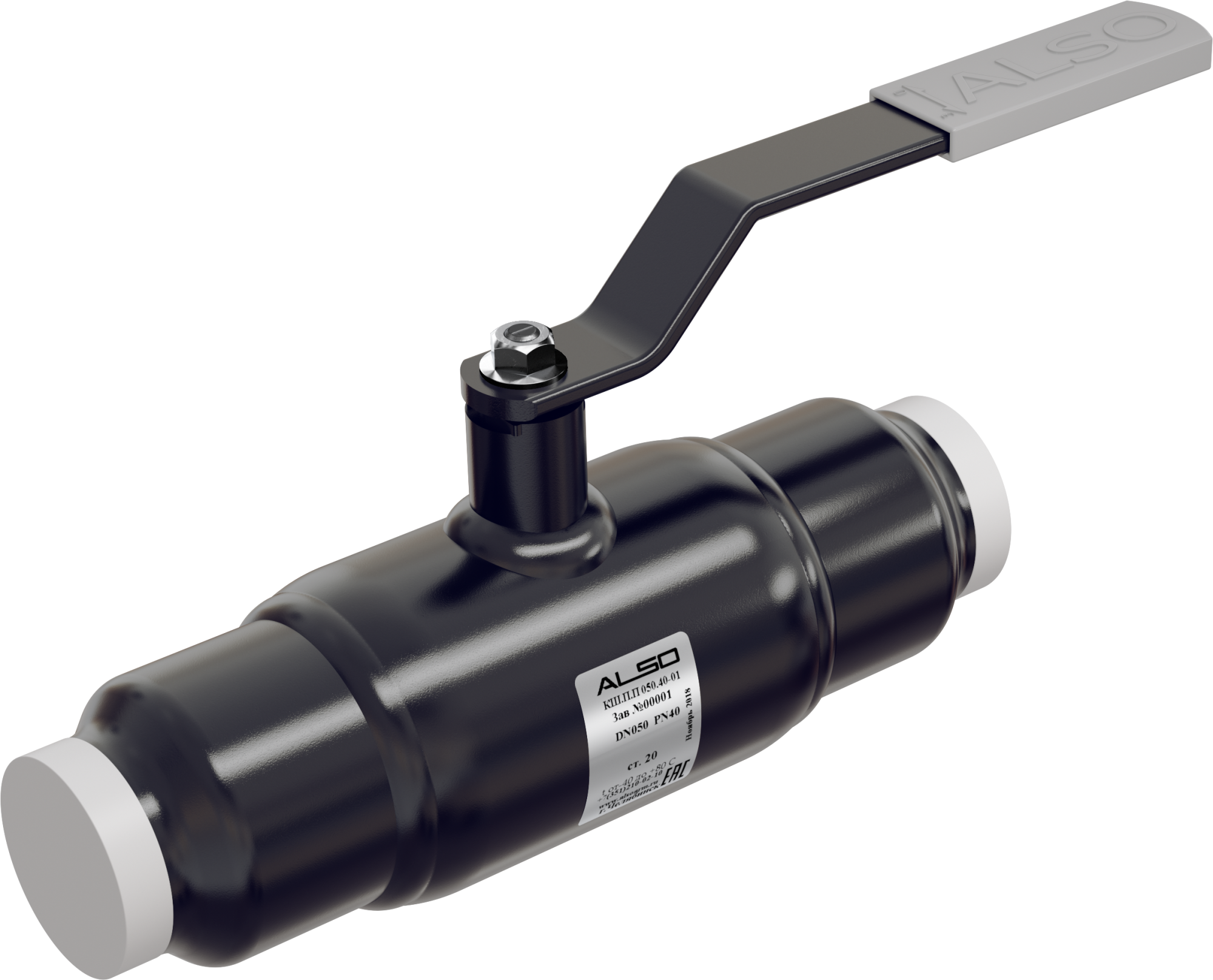 Кран шаровой стальной приварной ALSO КШ.П.П  Ду 25 Ру 40