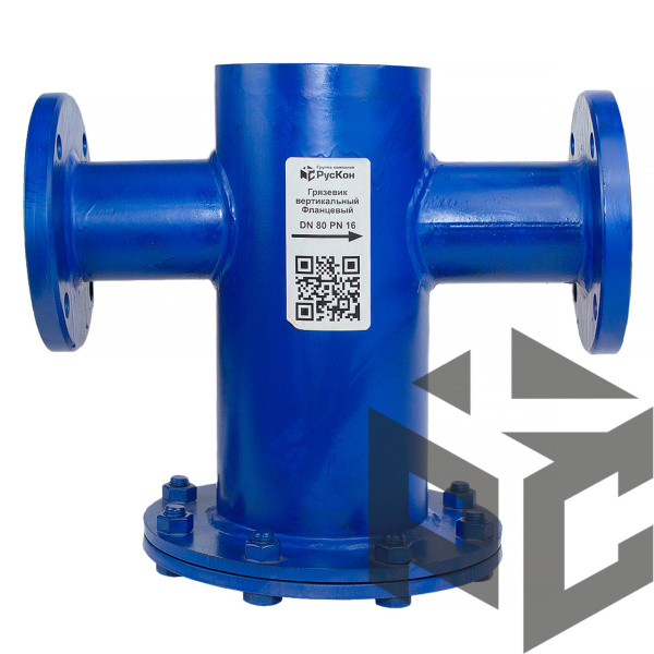 Грязевик вертикальный фланцевый Ду 250 Ру 16 Техкомплект от производителя "Рускон"